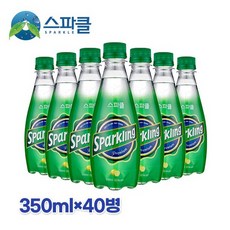 스파클탄산수
