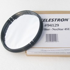 nexstar4se