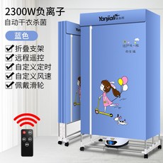 2d151301c65e1d3ee6ba4d7e365fe7d49e16c98e6c7251e63391293ec917.jpg