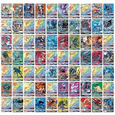 300 Pcs MEG 20 60 100pcs GX 샤이닝 카드 배틀 카트 트레이딩 EX TARINER ENGRY 게임 포켓몬 키즈 토이스 컬렉션 카드, 04 80Basic 20Mega