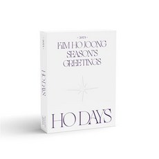 김호중 시즌그리팅 2023 SEASON'S GREETINGS / HO DAYS / Kim Hojoong, 1세트