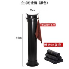 봉투단 넉박스 카페 원두 버전 스탠드형 대용량 1 찌꺼기통 업소용 블랙-3세대 커피, 16 고슬기통 블랙 콤비 타월+특후봉투 50개, 1개