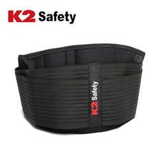 K2 허리보호대 IMW23903 압박복대허리벨트, 1개