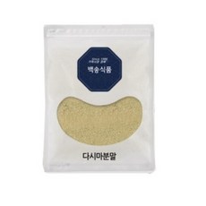 완도청각가루