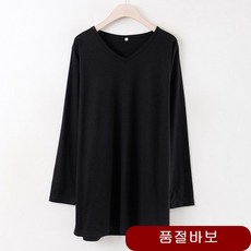 중년옷 머스트 심플 브이 티 WWw076M012 빅사이즈 F 아이보리