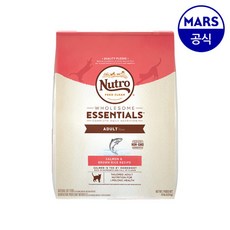 뉴트로초이스흰살생선