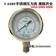 e3fa7a88136153acb20afaf09312a7c282c14bf8e0c9fb5a6d1060c33d3c.jpg