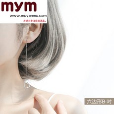 a700ef3279ccdaa02a0127f4c4de8b811b003b7b66eabfd397196fe06faa.jpg