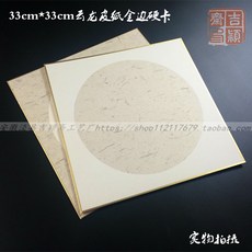 adedd55bcb171b32919d42f435c5cdf3bdce184751991aae47e71ca44f48.jpg