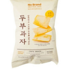 노브랜드두부과자