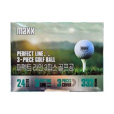 MAXX 퍼펙트라인 3피스 골프공 24개입, 1개, 24개 - 깔롱3피스