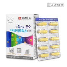 일양약품 장건강 듀오 프로바이오틱스 50캡슐 1개 50일분, 50정