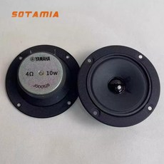 고음 10W 스피커 트위터 라우드 SOTAMIA 4 4 시어터 인치 홈 HIFI 트위터 스피커 KTV 드라이버 Ohm 개 오디오 Yamaha용 2 스피커