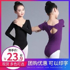 306e67e7c39947a099947a021221b5f6795f319b7818ff4892e25a2a80dc.jpeg