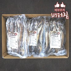 (당일출돼지)업소용 맥주안주 쫄깃한 연변 쫀득이(짝태이상맛)6kg 소사이즈, 50마리, 1개