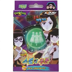 포켓몬종이딱지