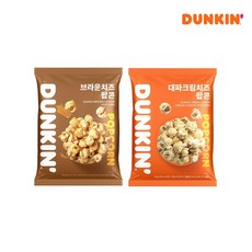 던킨 팝콘 대파크림치즈80g x 5개 + 브라운치즈75g x 5개 (총10개), 1세트