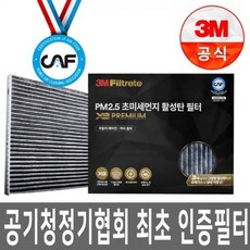 abcfe5ad9806430643a3437fe717dd35e536cb0c30ea358a93960b09136c.jpg