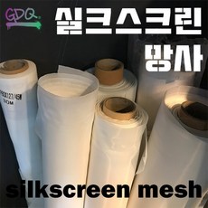 5d09c705a569a52953eb93f4c1ec0c856beade7f77267eae873a072099d3.jpg