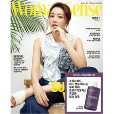우먼센스 (Woman Sense) 2021년 6월호 / 스칼프메드 유산균 샴푸 / 예약판매