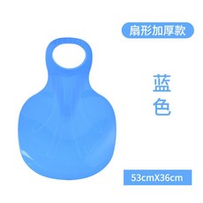 눈썰매비닐