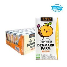 덴마크목장배도라지