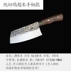 여경래중국