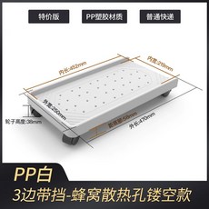 pc본체수납공간
