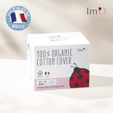 //상품명