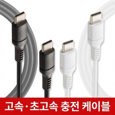 cto5핀
