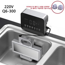 영업용초음파식기세척기