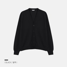 라틱 남자 워셔블 라이트 가디건