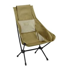 헬리녹스체어투