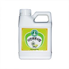 메론시럽