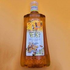 선우벌꿀