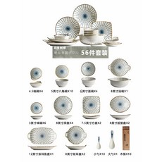 6f64f46323bce01be7945e1de5dc7b1b8729673b02a742c5e1169b6696a9.jpeg