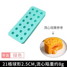 부산베이킹