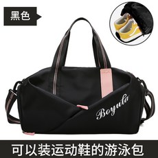 내셔널지오그래픽실내화주머니