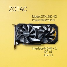 지포스gtx2070super