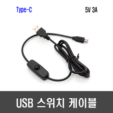 c6srgbsync5v케이블