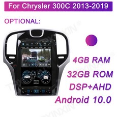 영어 매뉴얼 무선 Carplay 13.3형 클레슬러 300C 2013-2019 PX6 테슬라 스크린 자동차 라디오 2 Din GPS 내비게이션 오디오 멀티미디어 플레이어, Android9 4G 32GB, 6코어, 1개