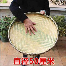 0c96fa3d74acfdaa0b03ff9b327f792a4c34bbf98c08a29a3ac773817d51.jpeg