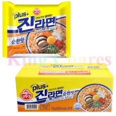 쌀파세코