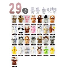 70ac3bf2a2a9c2c1a94126890504d28691172410a537663e7a6504cf64d6.jpg