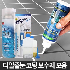 0ddb88a0bfdda3f160d533d1dca013d8f0d519aef31089a2a6602d0be5ee.jpeg