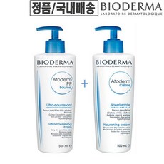 바이오더마아토덤pp밤
