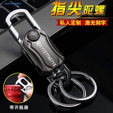 b7ea7037de1bd437b76eecdea516d0e2ce952aac7c5cd1bb69e5953cae31.jpg
