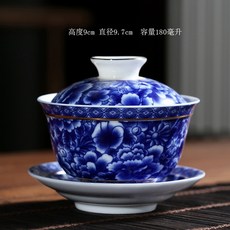 단일 초박형 덮힌 그릇 크고 작은 파란색과 흰색 도자기 차 Kung Fu Sancai 그릇 뚜껑 차 세트 액세서리 집에서 제공, 황금빛꽃이담긴단일뚜껑그릇, 1개