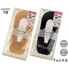 매쉬페이크삭스