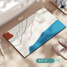 예쁜발매트